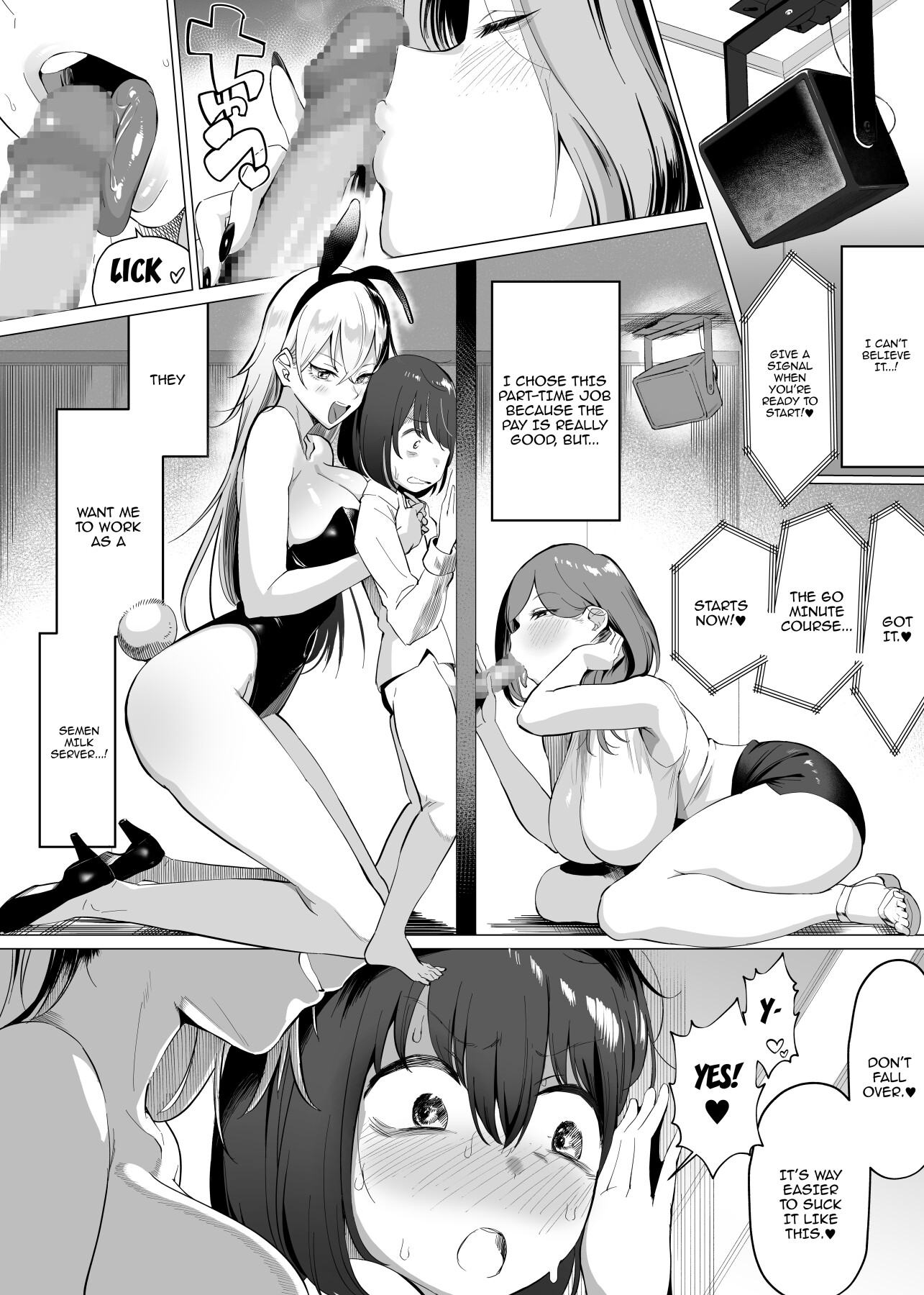 Hentai Manga Comic-My Job Is As A Semen Milk Server-Read-2